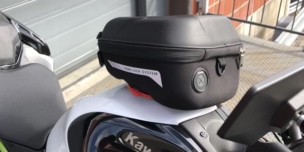 Påmontert tankveske fra Givi